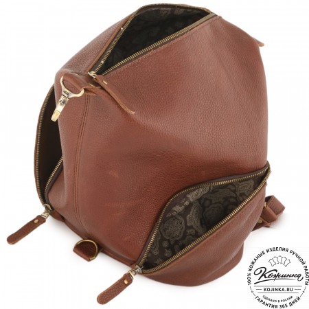 Женский кожаный рюкзак "Афродита" (фактура коричневый)