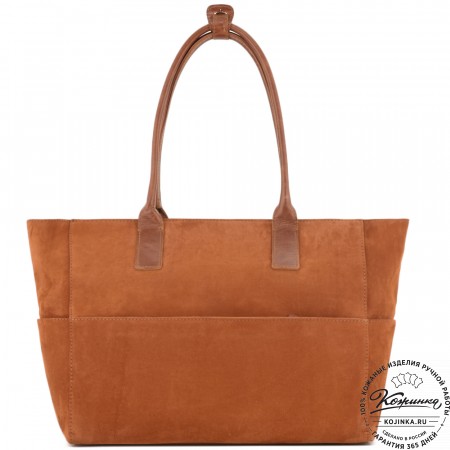 Кожаная женская сумка "Калипсо" (рыжая)
