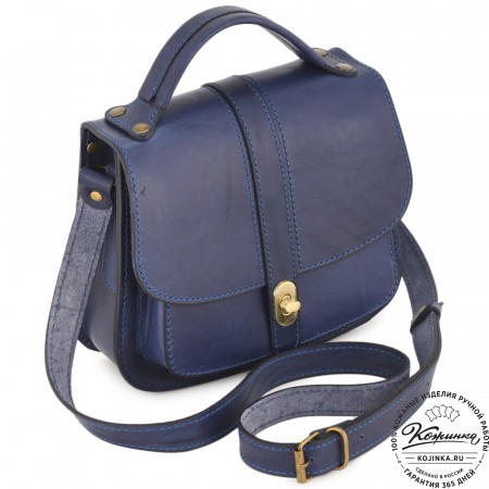 Кожаная сумка ручной работы "Париж" - с ручкой (синий)