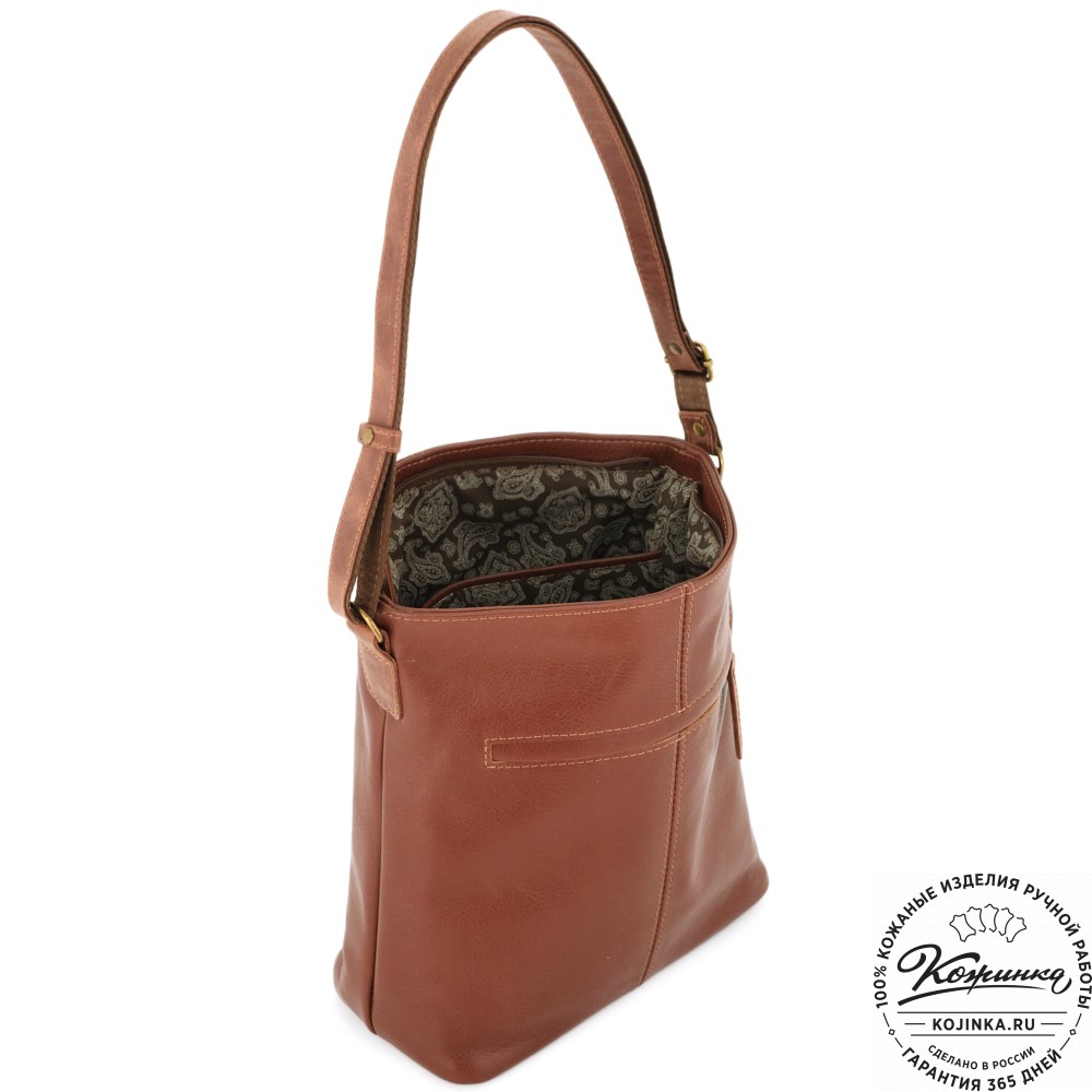Женская кожаная сумка "Долорес" (коньяк)