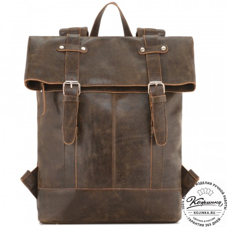 Кожаный рюкзак "Бэнжамин" (коричневая наппа)