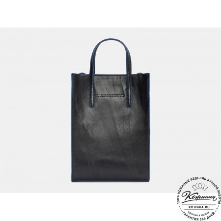 Женская кожаная сумка "Болеро" (синяя)