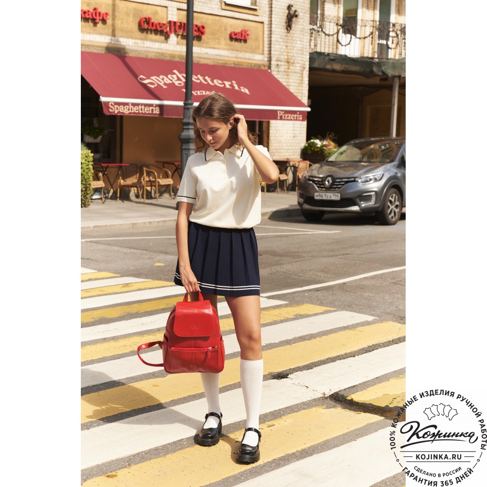 Кожаный рюкзак "Дафна" (рыжий)