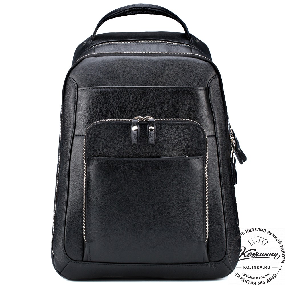 Кожаный рюкзак "Марвин" (чёрный)