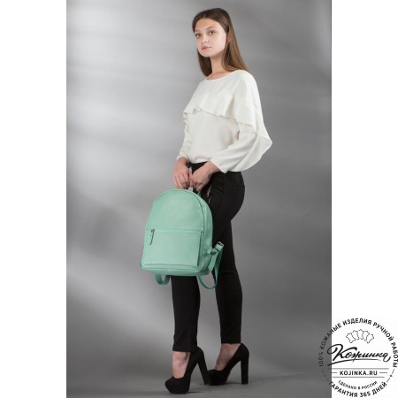 Кожаный рюкзак "Джессика" (мятный)