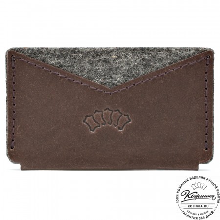 Держатель для пластиковых и банковских карт "Эрик" (коричневый) 