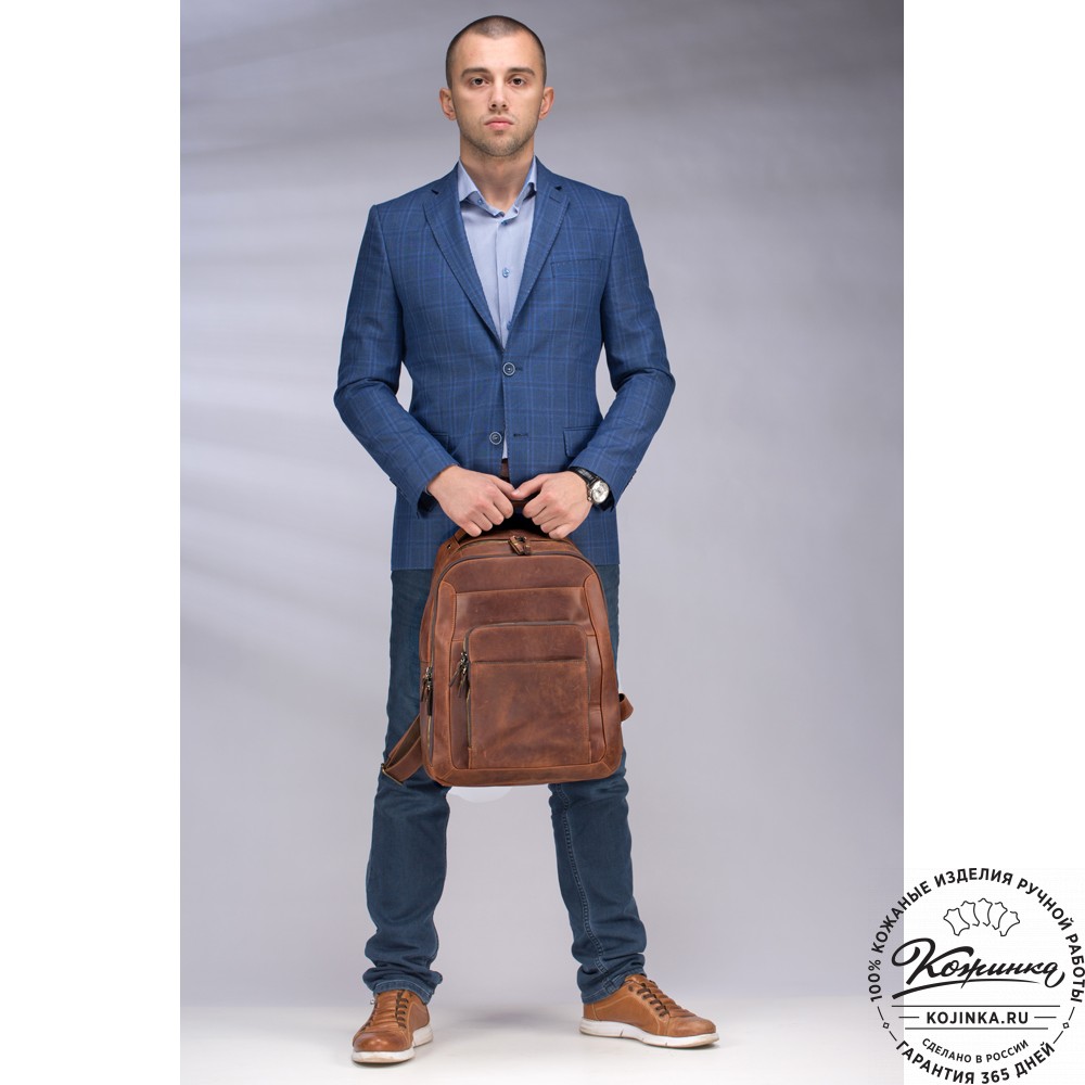 Кожаный рюкзак "Марвин" (рыжий воск)