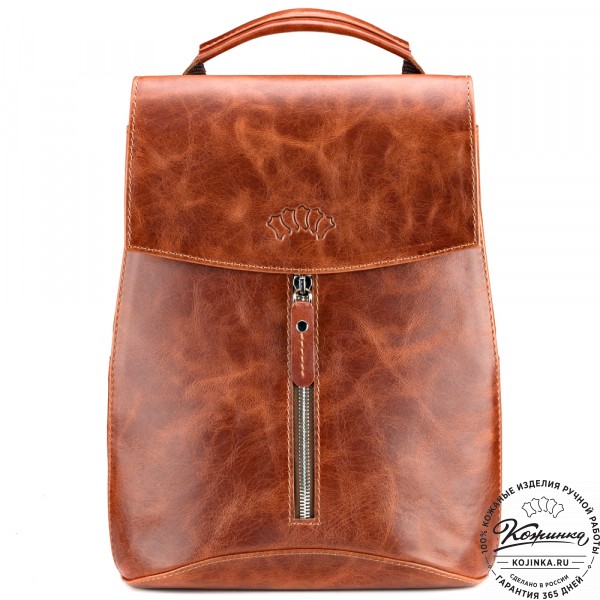Женский кожаный рюкзак "Ассоль" (рыжий антик). фото 1