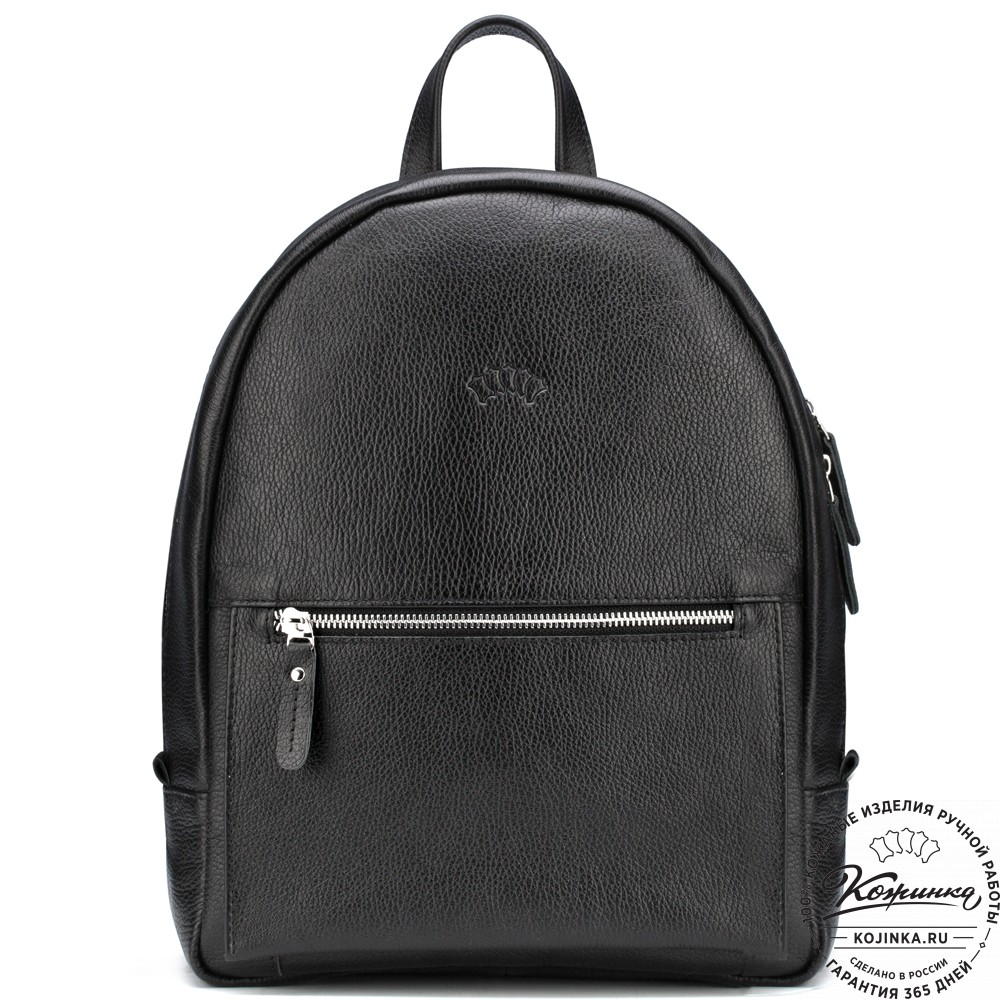 Кожаный рюкзак "Джессика" (чёрный)
