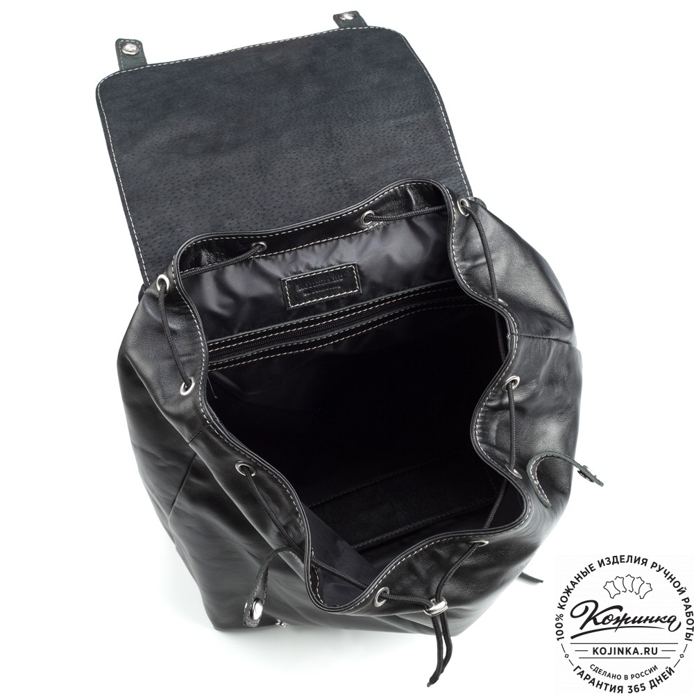 Кожаный рюкзак "Брук" (чёрный)