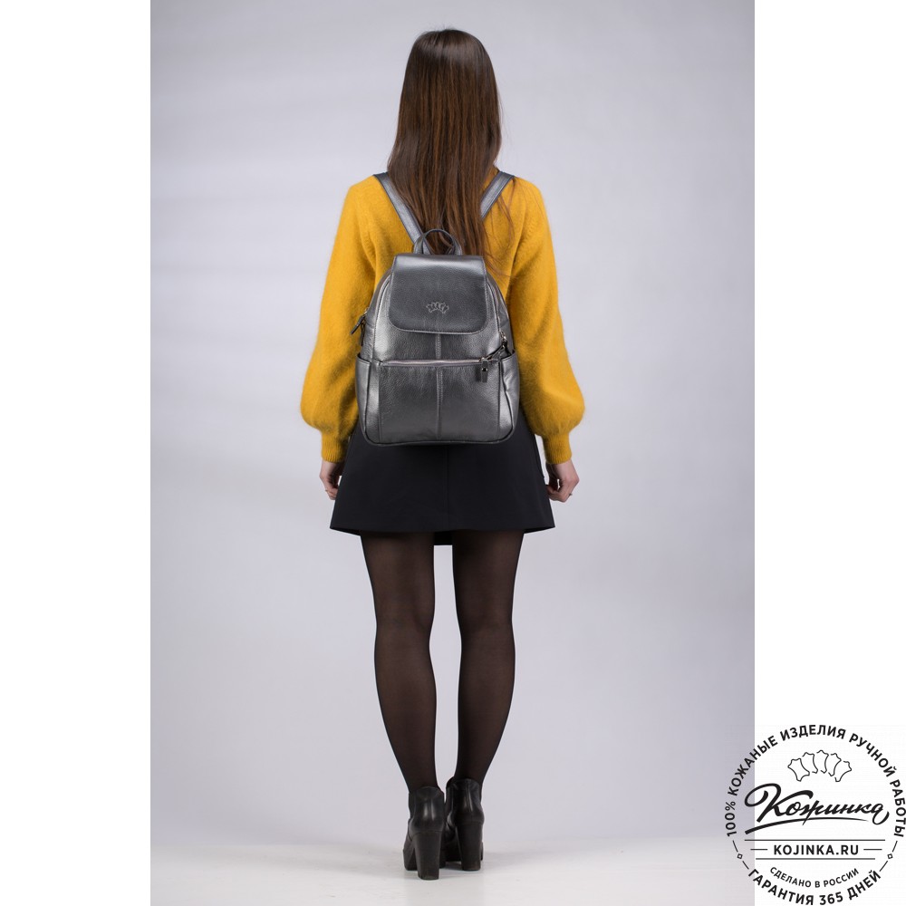 Кожаный рюкзак "Дафна" (рыжий)