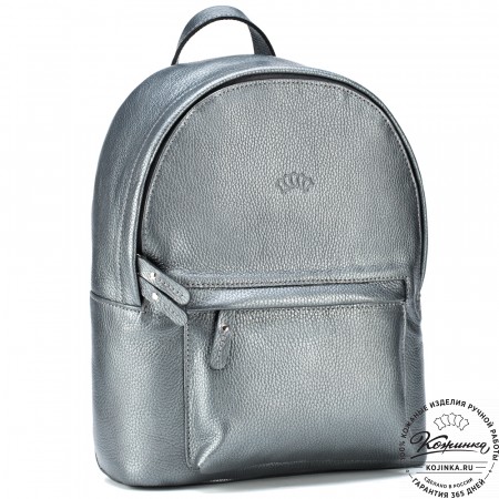 Кожаный рюкзак "Стефания" (серебро)