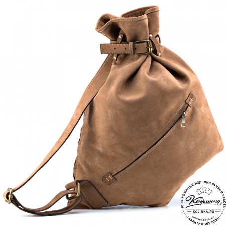Кожаный рюкзак "Селена" (какао нубук)