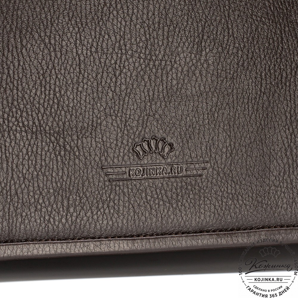 Кожаный портфель "Салерно" (тёмно-коричневый)