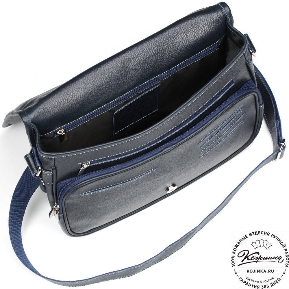 Кожаная сумка "Риана" (синяя)
