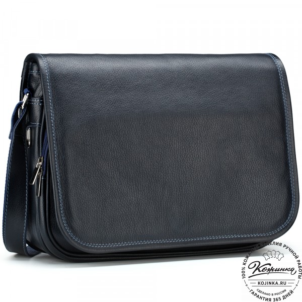 Кожаная сумка "Риана" (синяя). фото 1