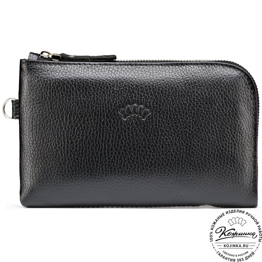 Кожаный клатч "Логан" (чёрный) 