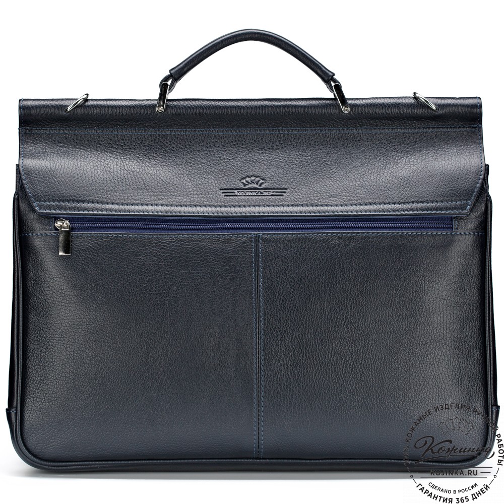 Кожаный портфель "Руби" (синий)