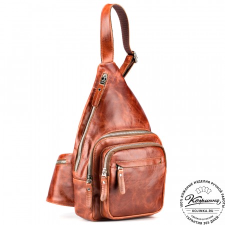 Кожаная нагрудная сумка "Аполлон" (рыжий антик)