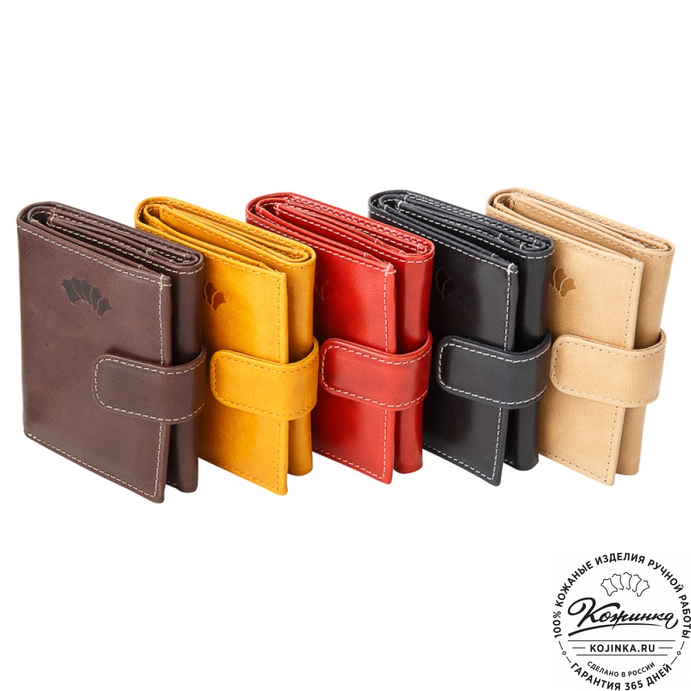 Кожаное портмоне "Германия" (бежевое)