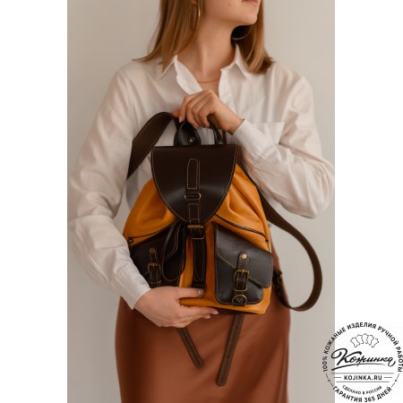 Кожаный рюкзак "Пилот" (синий с коричневым)