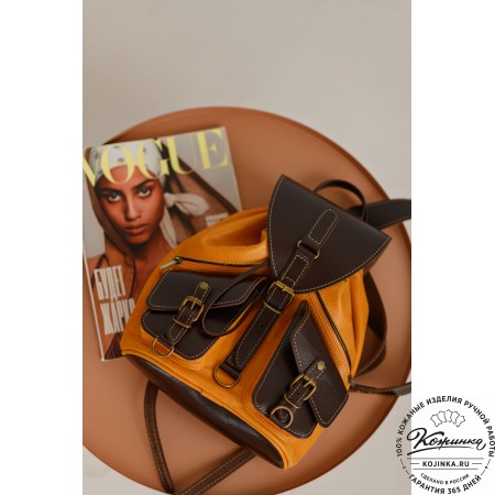 Кожаный рюкзак "Пилот" (синий с коричневым)