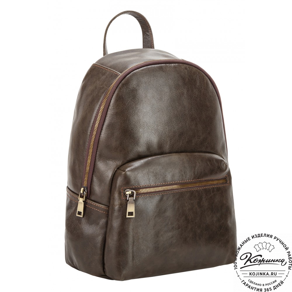 Кожаный рюкзак "Виолетта" (тёмно-коричневый)
