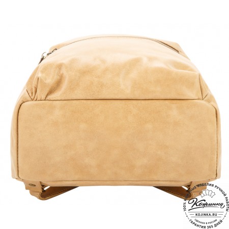 Кожаный рюкзак "Виолетта" (бежевый)