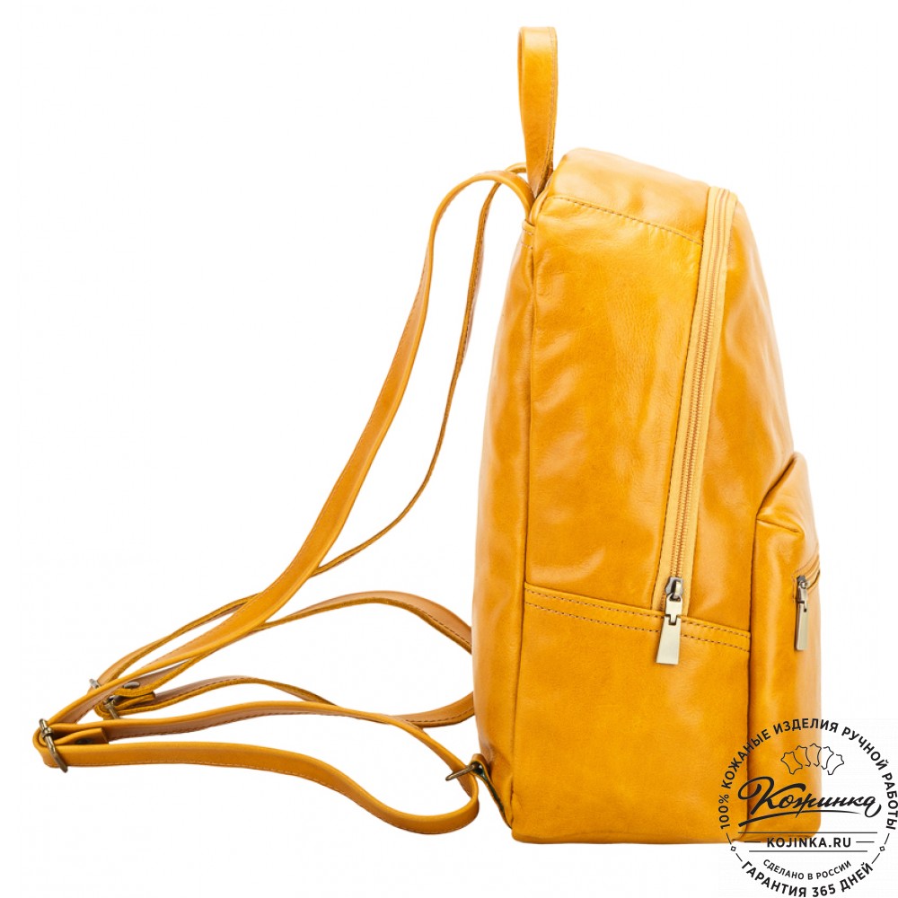 Кожаный рюкзак "Виолетта" (жёлтый)