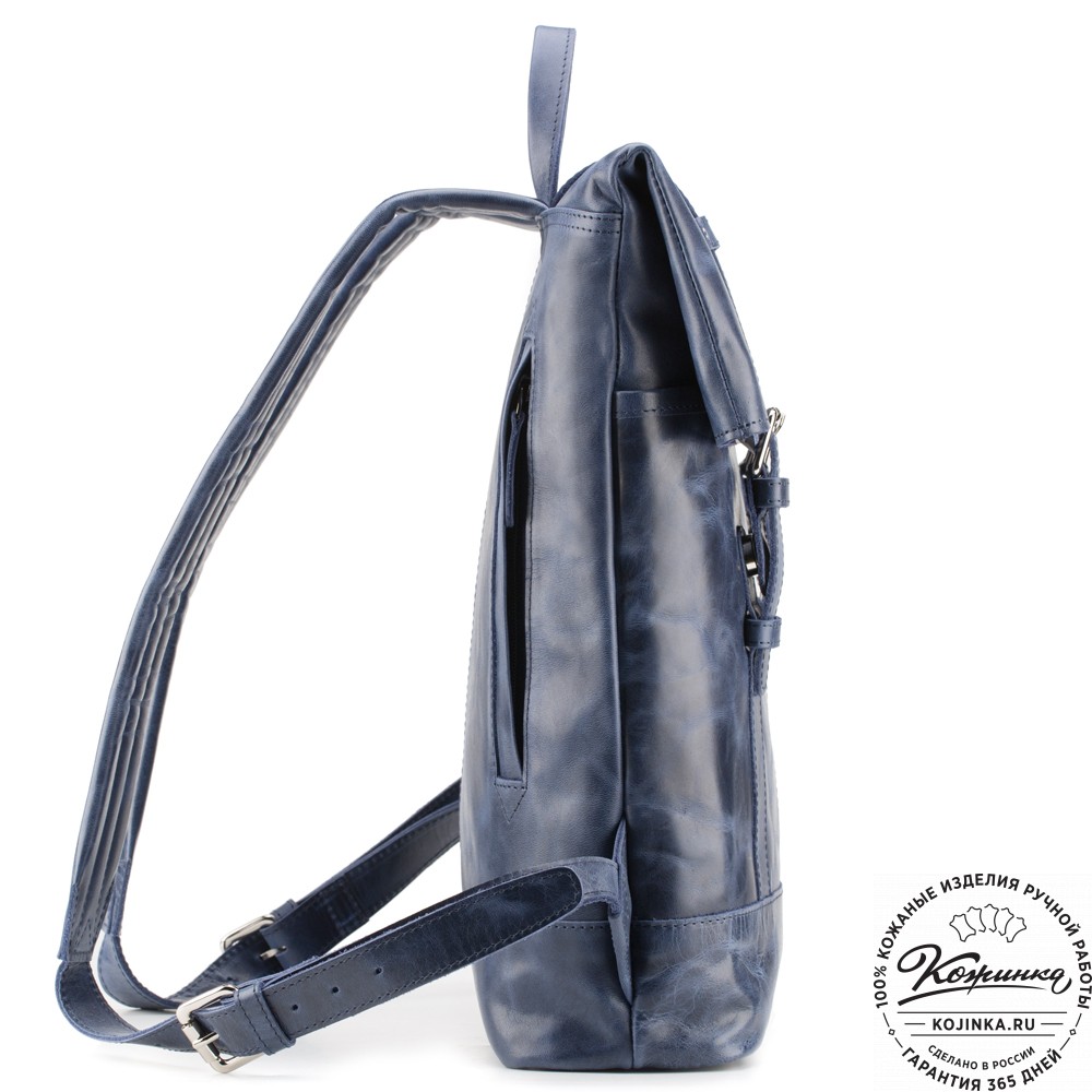Кожаный рюкзак "Бэнжамин" (синий антик)
