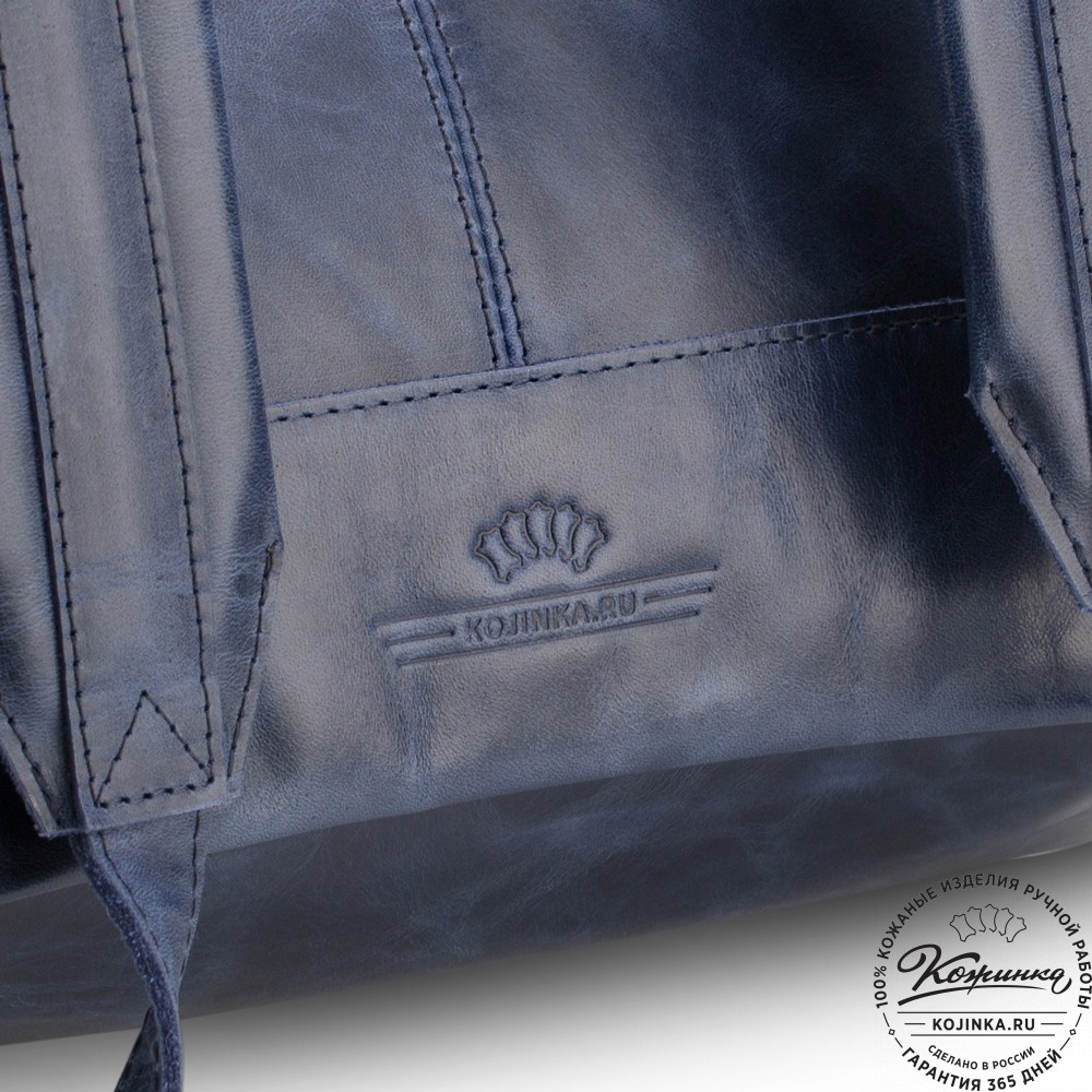 Кожаный рюкзак "Бэнжамин" (синий антик)