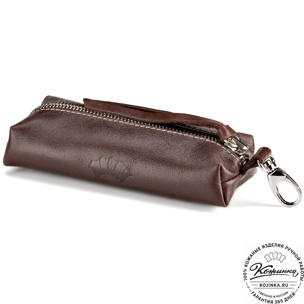 Кожаная ключница "Мадрид" (коричневая)