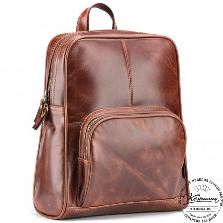 Кожаный рюкзак "Пандора" (коричневый воск)