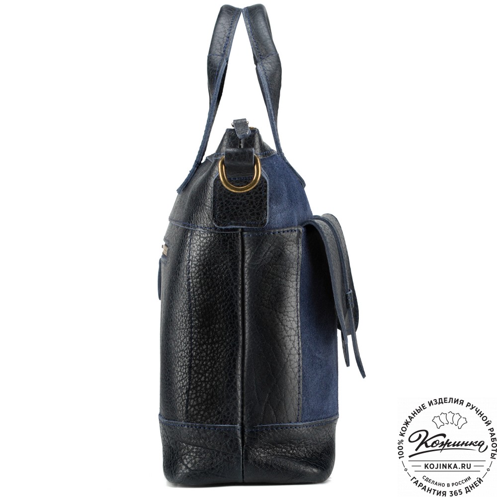 Женская кожаная сумка "Эльза" (синяя)