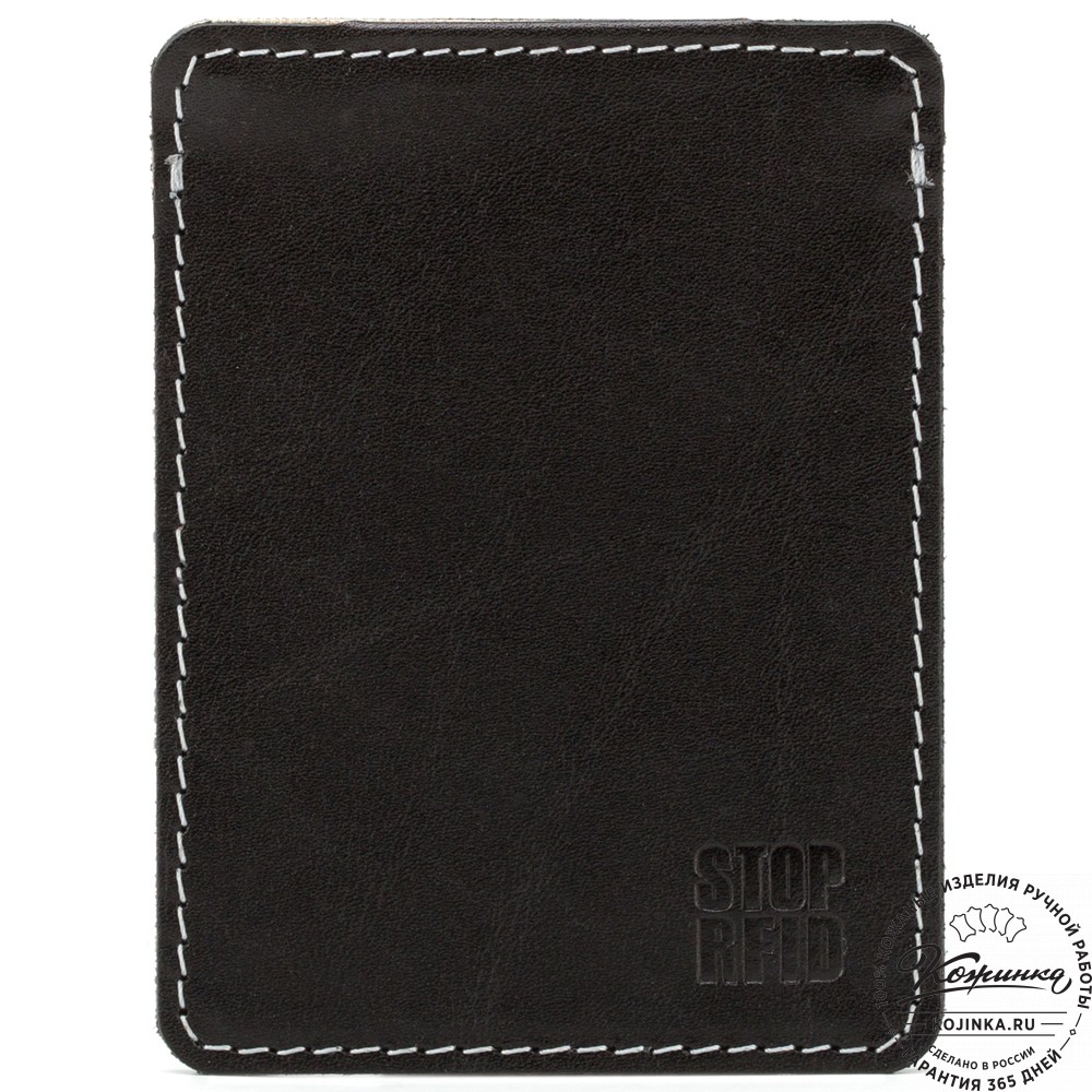 Кожаный картхолдер "Мексика" с кармашком для карт Stop RFid (чёрный)