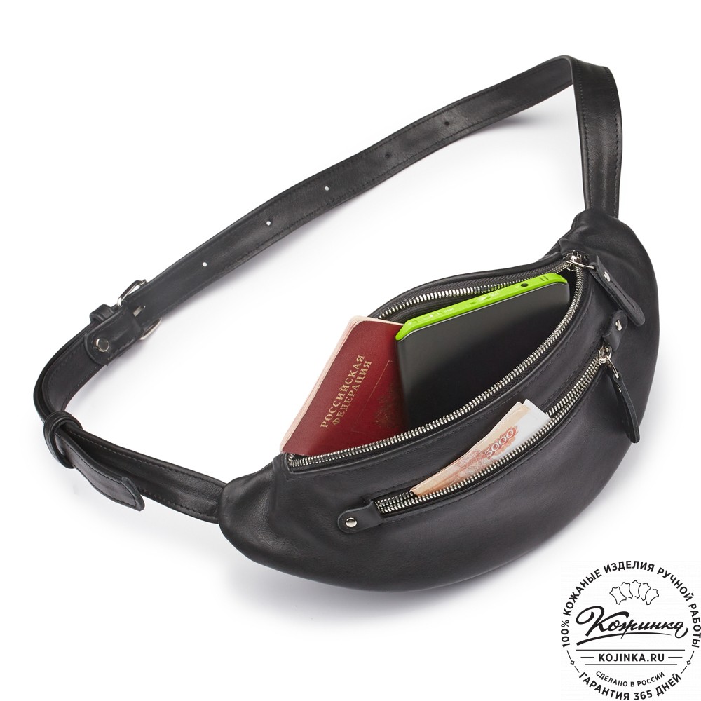 Кожаная сумка на пояс "Сандро" (чёрная гладкая кожа) 