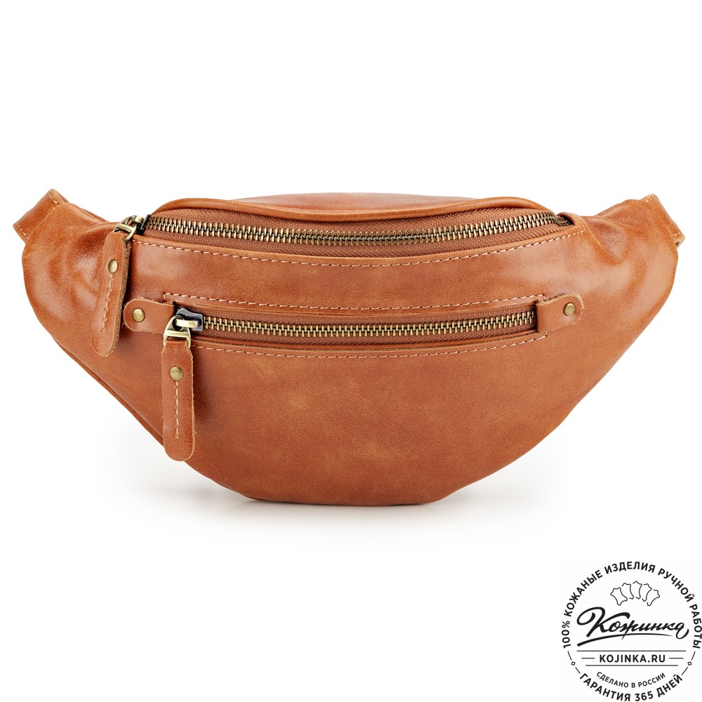 Кожаная сумка на пояс "Сандро" (рыжая) 