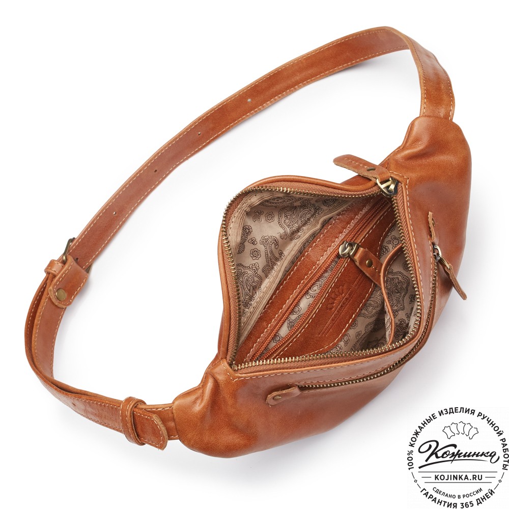 Кожаная сумка на пояс "Сандро" (рыжая) 