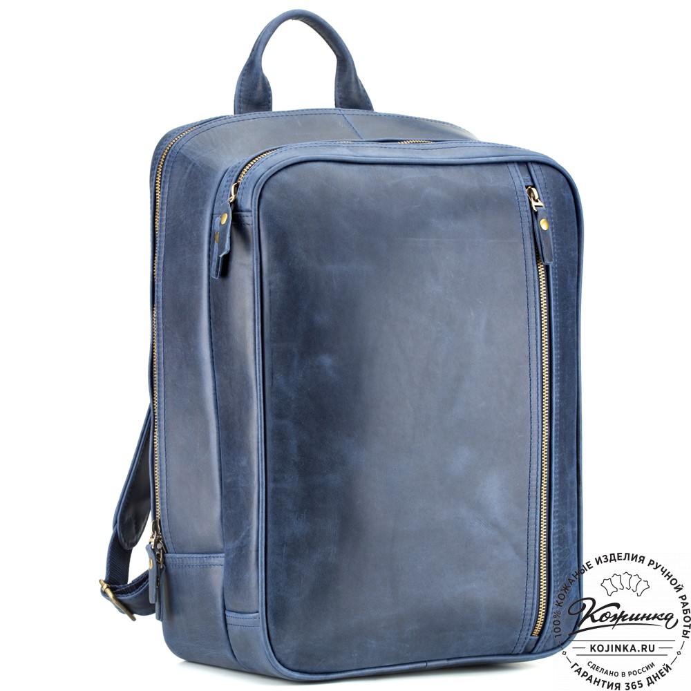 Кожаный рюкзак-сумка "Брюс" (синий воск) 