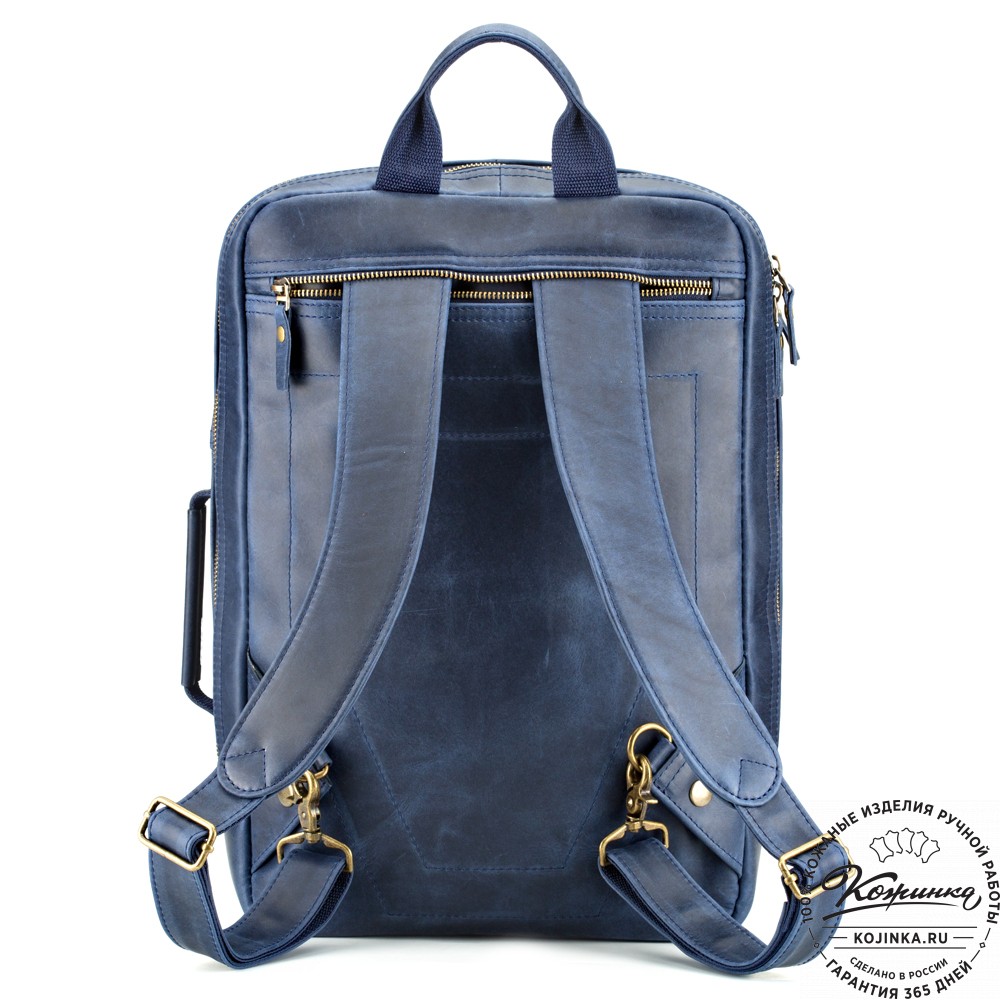 Кожаный рюкзак-сумка "Брюс" (синий воск) 