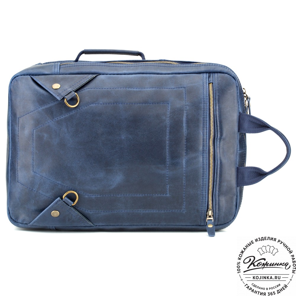 Кожаный рюкзак-сумка "Брюс" (синий воск) 