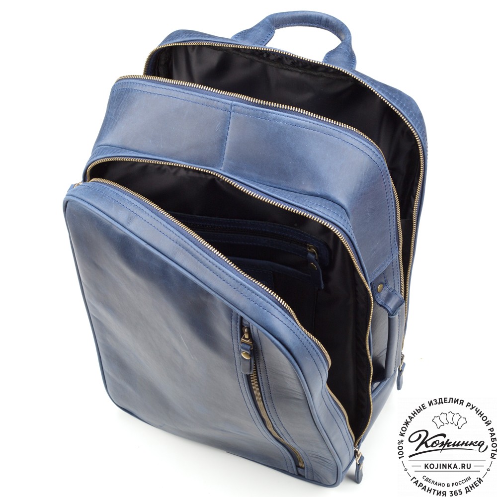 Кожаный рюкзак-сумка "Брюс" (синий воск) 