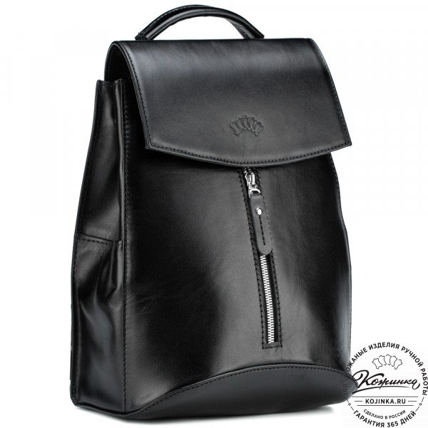 Женский кожаный рюкзак "Ассоль" (чёрный). фото 1