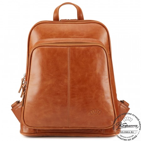 Кожаный рюкзак "Бэтси" (рыжий)