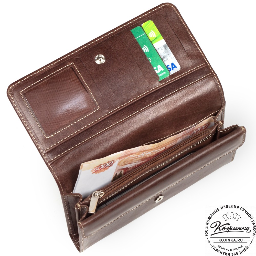 Кожаное портмоне "Франция" (коричневое)