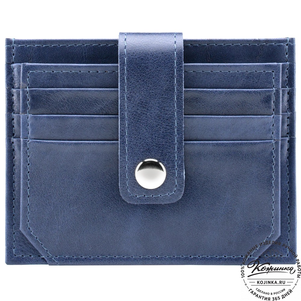 Кожаная визитница "Майорка" (синяя)