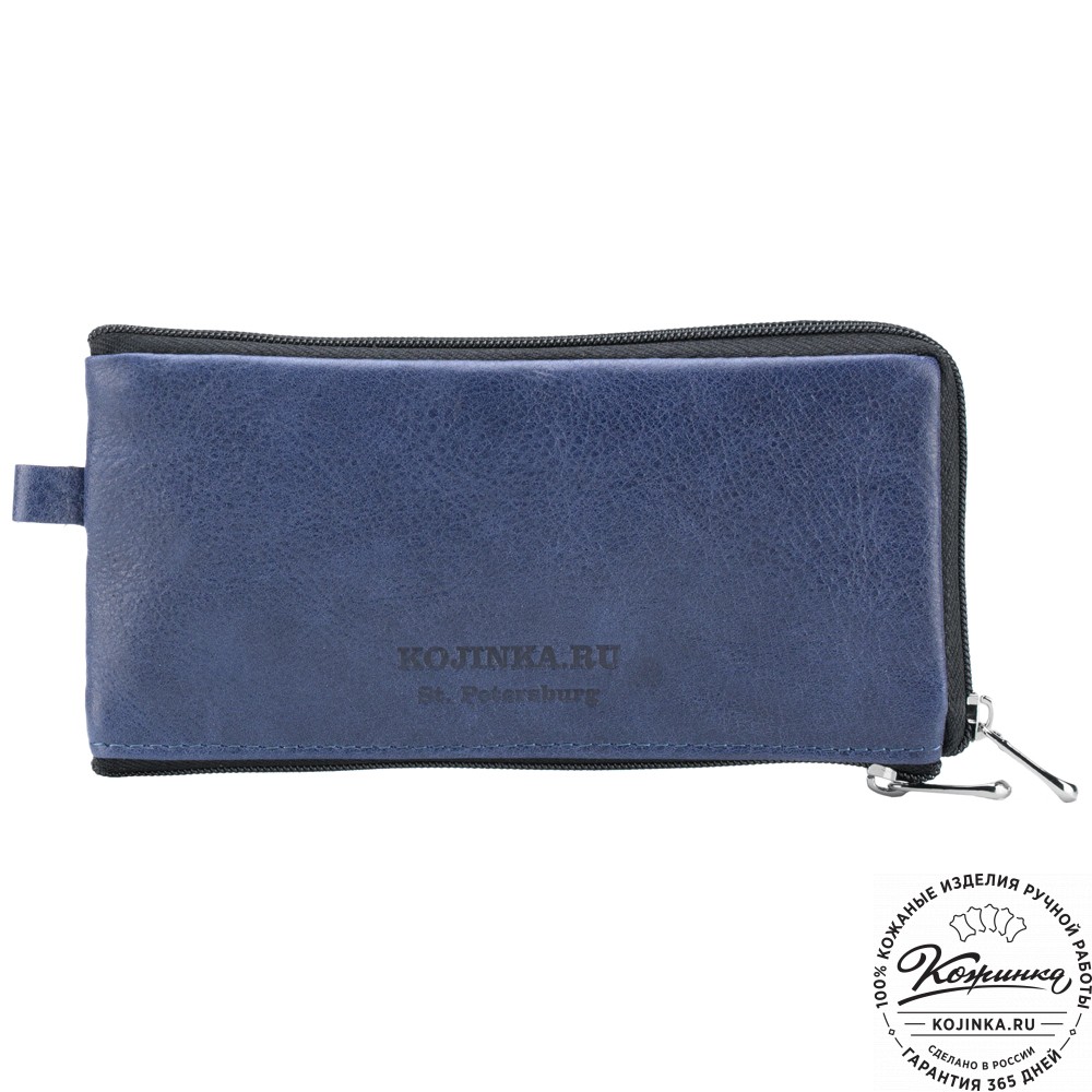 Кожаная ключница "Шанхай" (синяя)