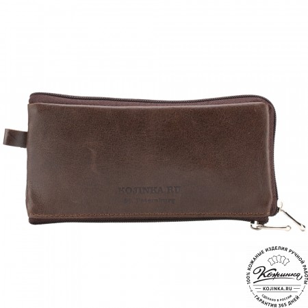 Кожаная ключница "Шанхай" (тёмно-коричневая)