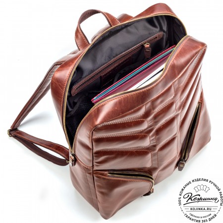 Кожаный рюкзак "Джейкоб" (коричневый воск)