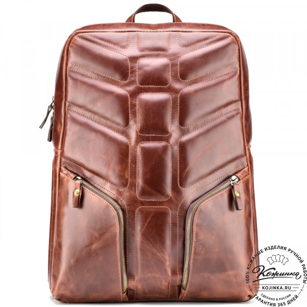 Кожаный рюкзак "Джейкоб" (коричневый воск). фото 1